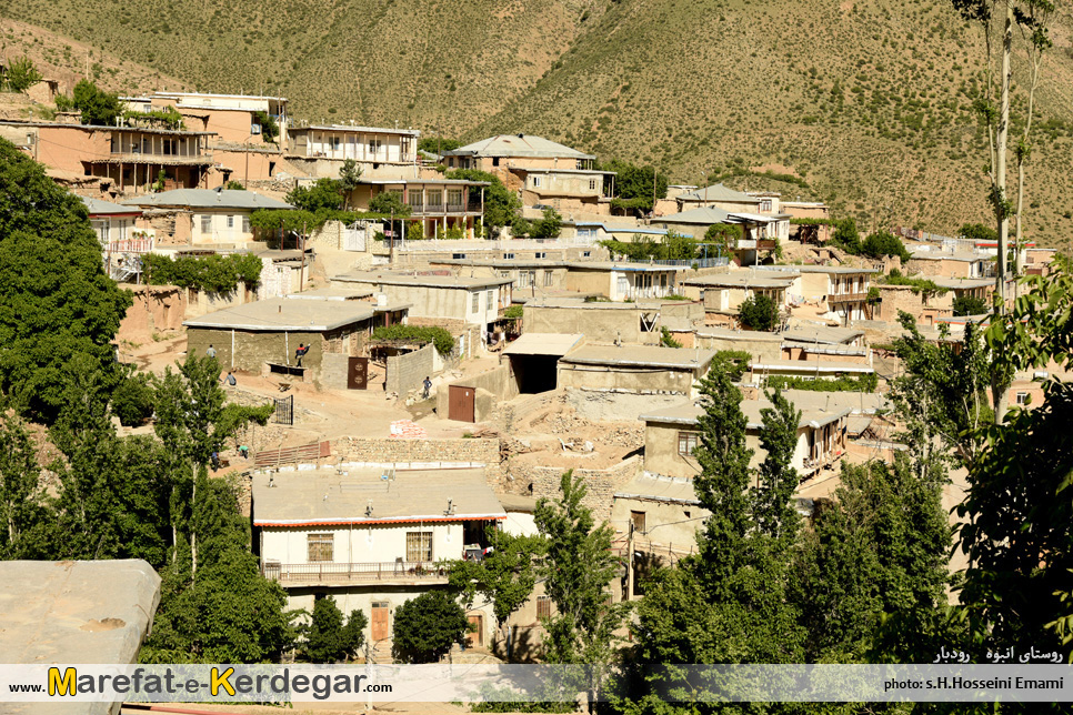 روستاهای هدف گردشگری شهرستان رودبار